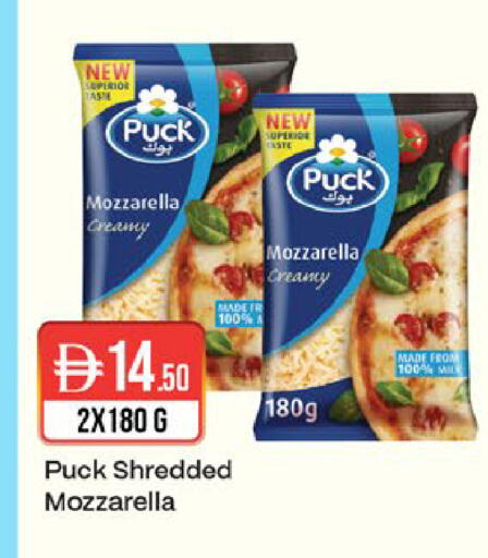 available at West Zone Supermarket in UAE - Dubai