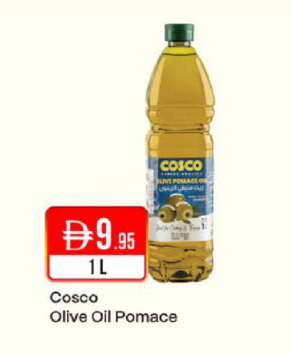 available at West Zone Supermarket in UAE - Dubai
