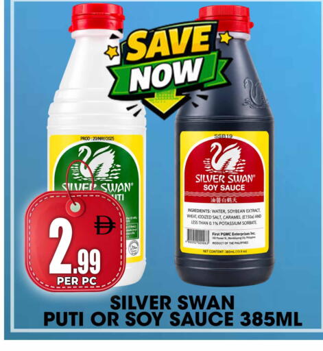 available at Centro Discount Center in UAE - Dubai