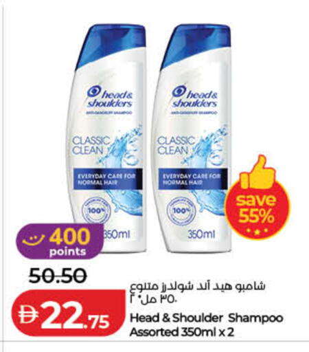 available at لولو هايبرماركت in الإمارات العربية المتحدة , الامارات - ٱلْفُجَيْرَة‎