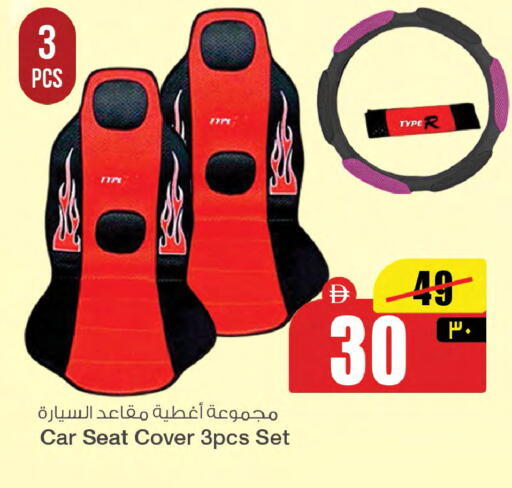 available at سفاري هايبرماركت in الإمارات العربية المتحدة , الامارات - الشارقة / عجمان