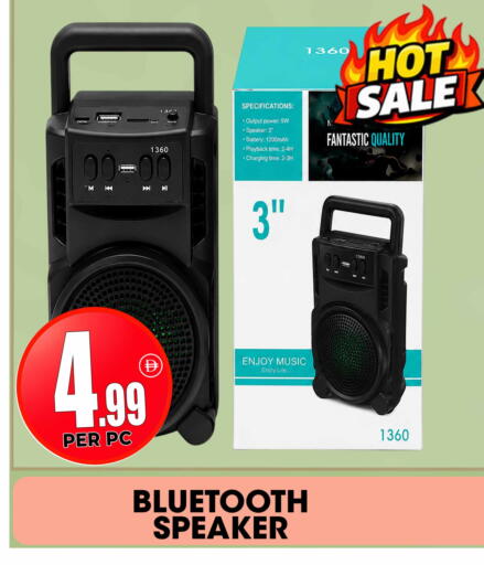 available at Centro Discount Center in UAE - Dubai