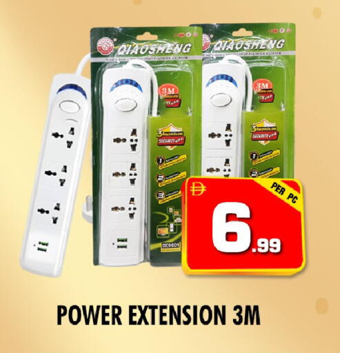 available at NIGHT TO NIGHT DEPARTMENT STORE in UAE - Dubai