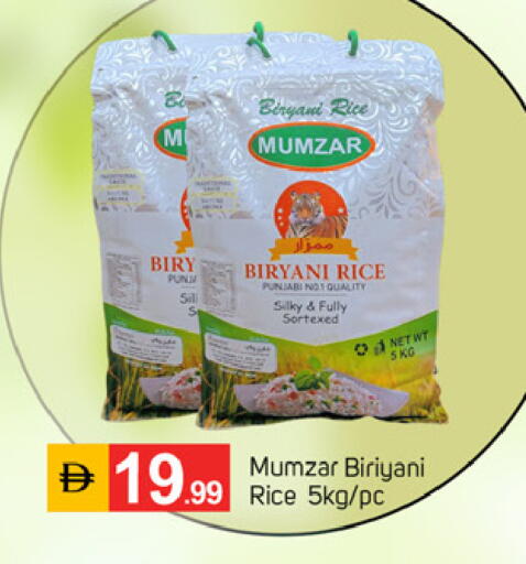 available at TALAL MARKET in UAE - Fujairah