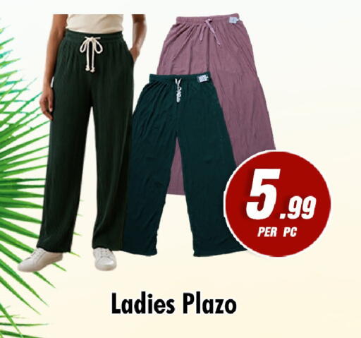 available at نايت تو نايت in الإمارات العربية المتحدة , الامارات - الشارقة / عجمان