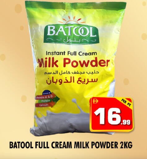 available at نايت تو نايت in الإمارات العربية المتحدة , الامارات - دبي