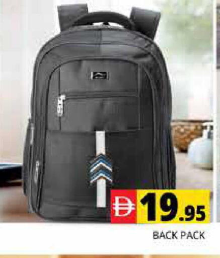 available at Pasons Hypermarket in UAE - Dubai