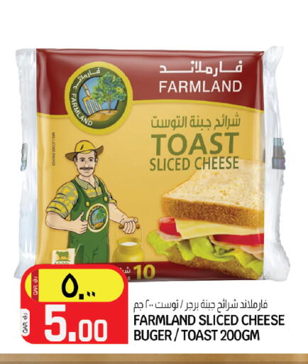 available at Kenz Mini Mart in Qatar - Doha