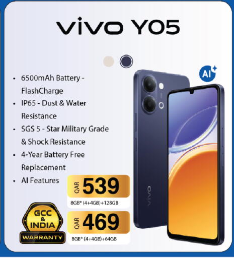 available at كنز ميني مارت in قطر - الضعاين