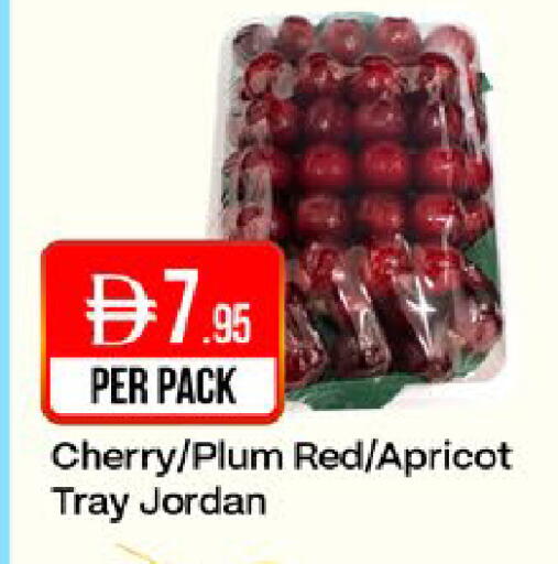 Cherry Plum Apricot from Jordan available at West Zone Supermarket in UAE - Dubai