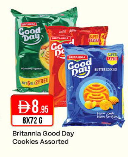 available at West Zone Supermarket in UAE - Dubai