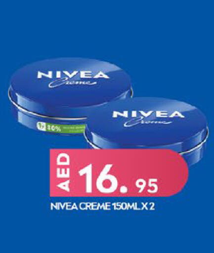 available at West Zone Supermarket in UAE - Dubai