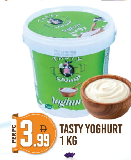 available at Dream Land in UAE - Dubai