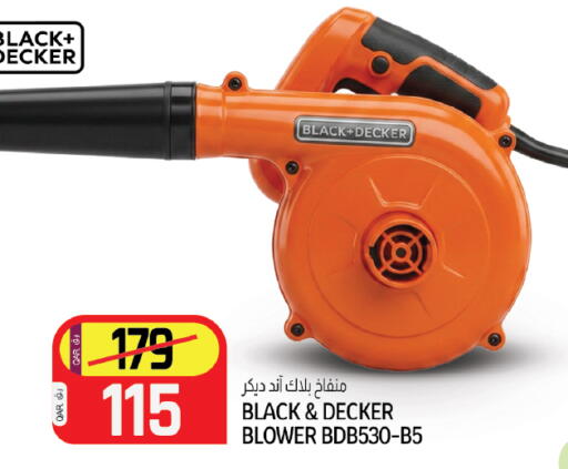 available at كنز ميني مارت in قطر - الخور