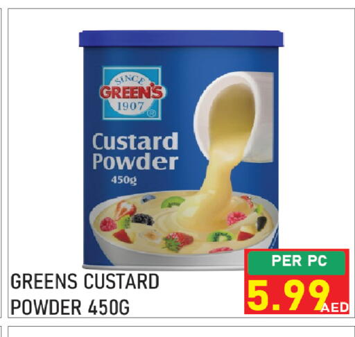 available at Plus mart in UAE - Sharjah / Ajman