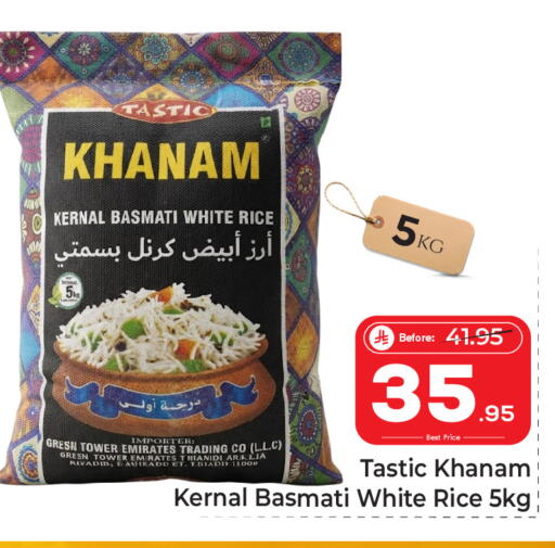 available at مكة هايبرماركت in مملكة العربية السعودية, السعودية, سعودية - الرياض
