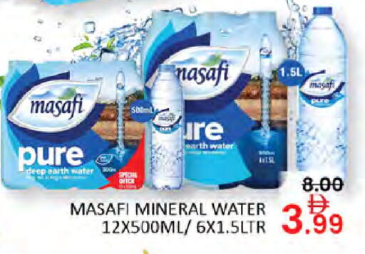 available at Al Madina  in UAE - Dubai