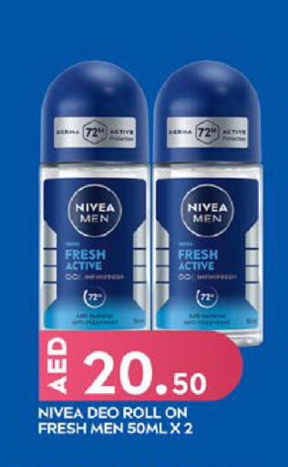 available at West Zone Supermarket in UAE - Dubai