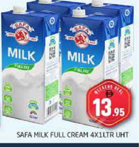 available at هايبر ماركت باسونز in الإمارات العربية المتحدة , الامارات - دبي