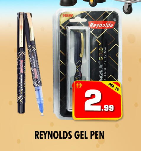 available at نايت تو نايت in الإمارات العربية المتحدة , الامارات - الشارقة / عجمان