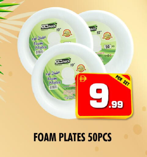 available at نايت تو نايت in الإمارات العربية المتحدة , الامارات - الشارقة / عجمان