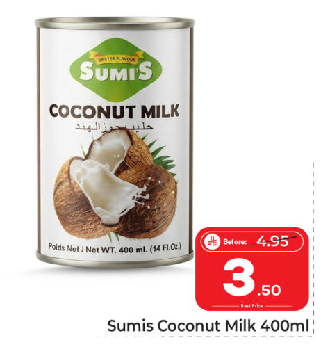 Coconut available at مكة هايبرماركت in مملكة العربية السعودية, السعودية, سعودية - الرياض