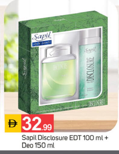 available at TALAL MARKET in UAE - Fujairah