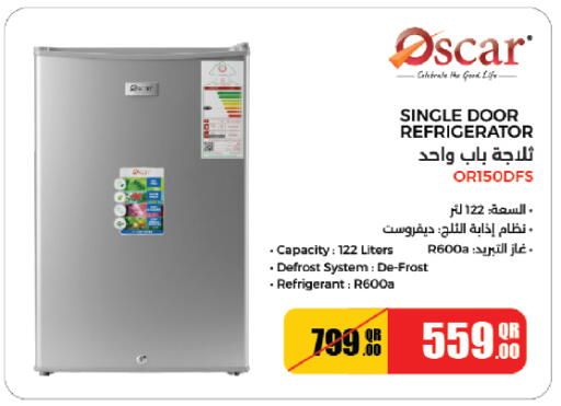 available at كنز ميني مارت in قطر - الضعاين