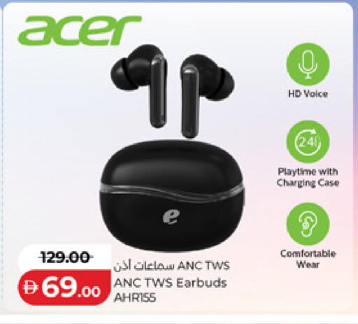 available at لولو هايبرماركت in الإمارات العربية المتحدة , الامارات - ٱلْعَيْن‎