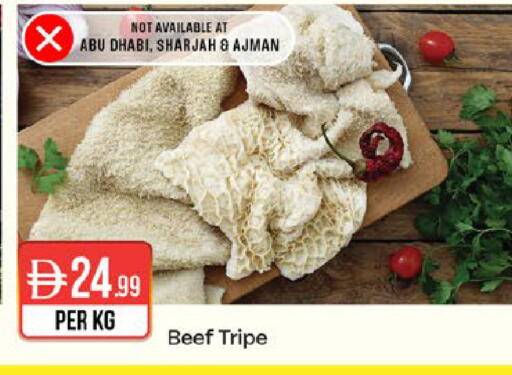 available at West Zone Supermarket in UAE - Dubai