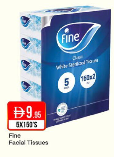 available at West Zone Supermarket in UAE - Dubai