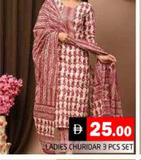 available at هايبر ماركت باسونز in الإمارات العربية المتحدة , الامارات - دبي