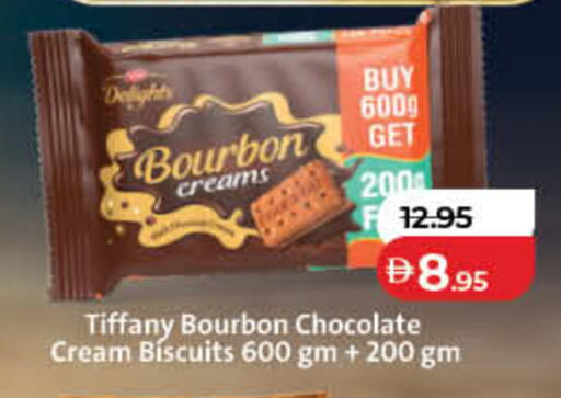 available at Lulu Hypermarket in UAE - Fujairah