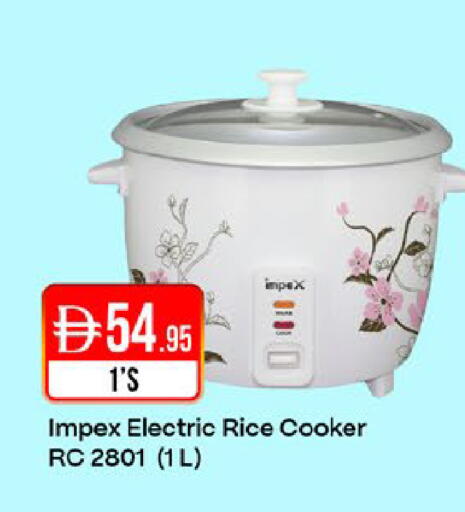 available at West Zone Supermarket in UAE - Dubai