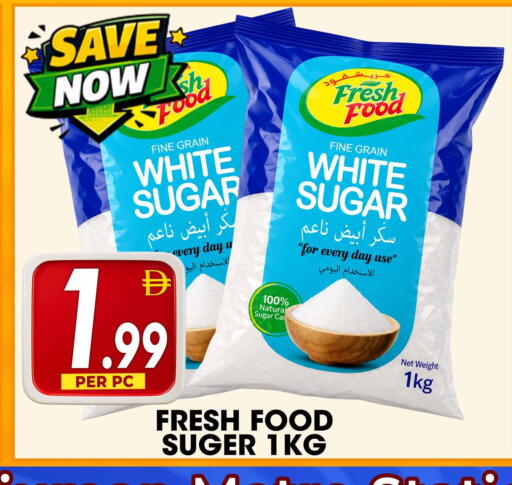 available at Centro Discount Center in UAE - Dubai