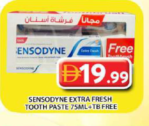 available at Grand Hyper Market in UAE - Abu Dhabi