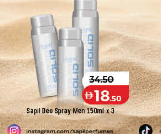 available at Lulu Hypermarket in UAE - Fujairah