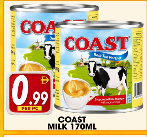 available at Centro Discount Center in UAE - Dubai