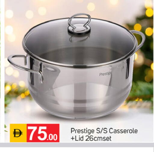 available at TALAL MARKET in UAE - Fujairah