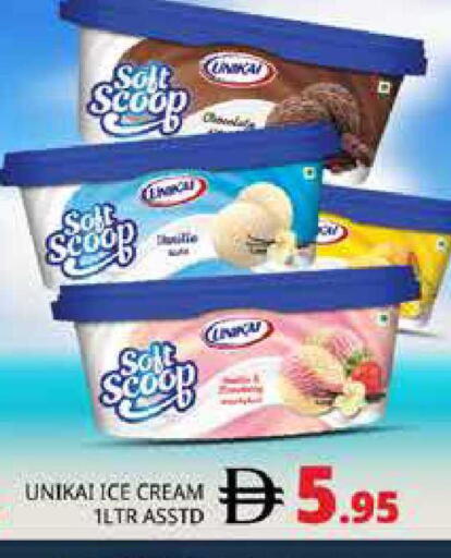 available at هايبر ماركت باسونز in الإمارات العربية المتحدة , الامارات - دبي