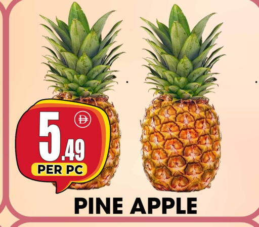 Apple available at Centro Discount Center in UAE - Dubai