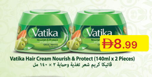 available at جمعية الامارات التعاونية in الإمارات العربية المتحدة , الامارات - دبي