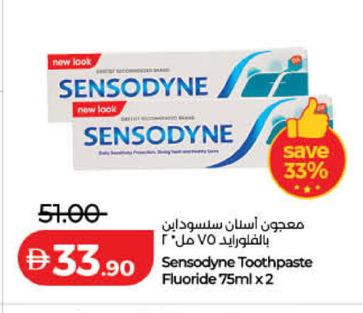 available at Lulu Hypermarket in UAE - Fujairah