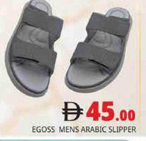 available at هايبر ماركت باسونز in الإمارات العربية المتحدة , الامارات - دبي
