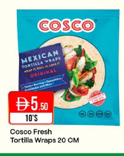available at West Zone Supermarket in UAE - Dubai