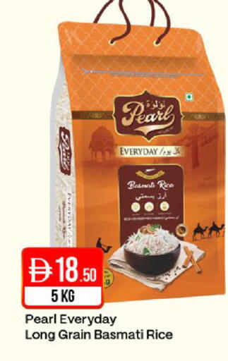 available at West Zone Supermarket in UAE - Dubai
