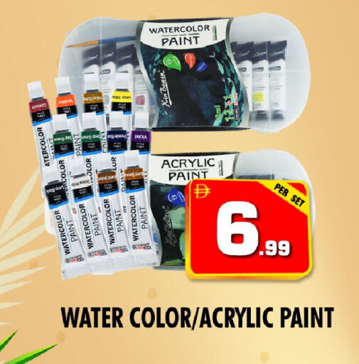 available at نايت تو نايت in الإمارات العربية المتحدة , الامارات - الشارقة / عجمان