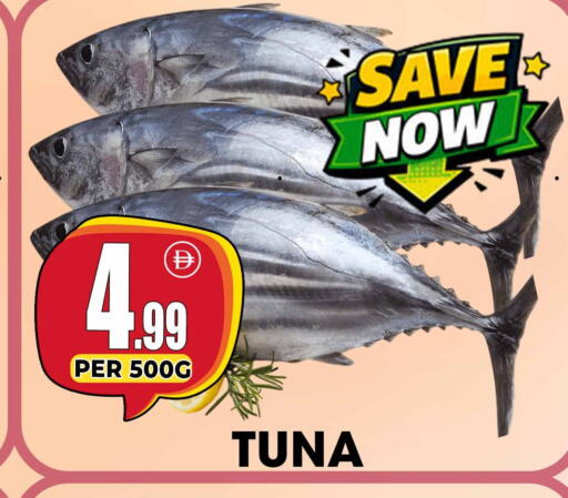 available at Centro Discount Center in UAE - Dubai
