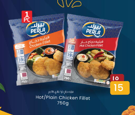 available at Kenz Mini Mart in Qatar - Al Rayyan