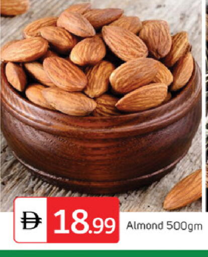 available at سوق طلال in الإمارات العربية المتحدة , الامارات - دبي